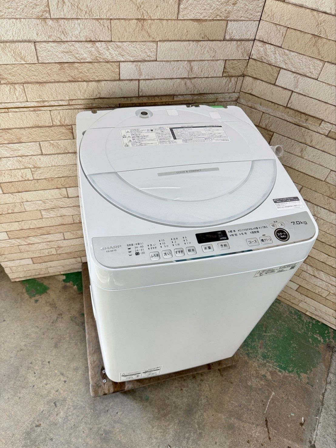 大阪 3か月保障付き 洗濯機 シャープ 7 kg ES GE G W IS 169