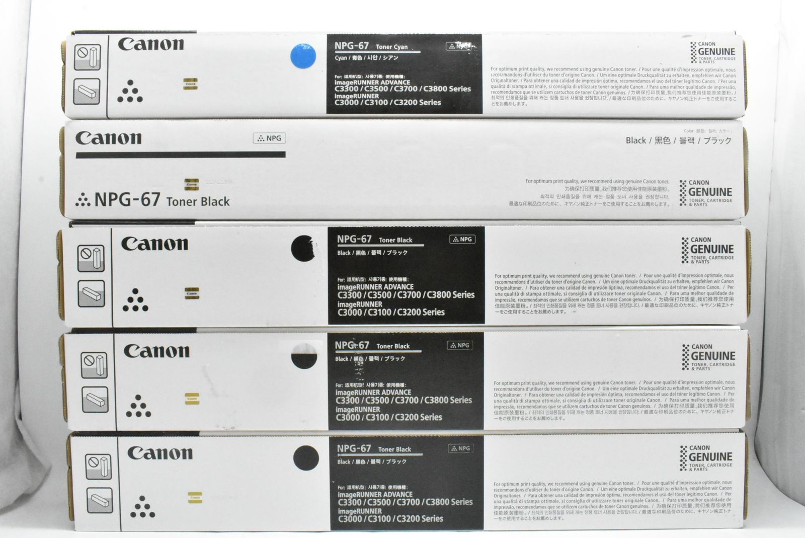 キャノン 純正 トナー NPG-67 2色5本 シアン ブラック CANON ITA8I89JM6BQ-D-N24-byebye