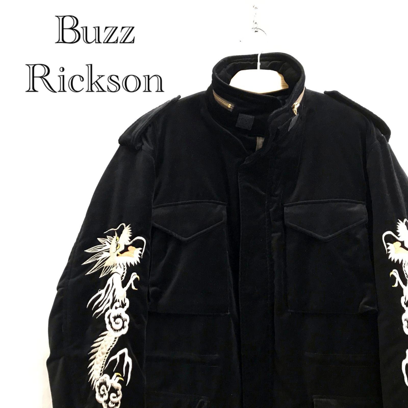 UNITED CARR バズリクソン ベロアジャケット 刺繍 UC11395 L ブラック メンズ ファッション