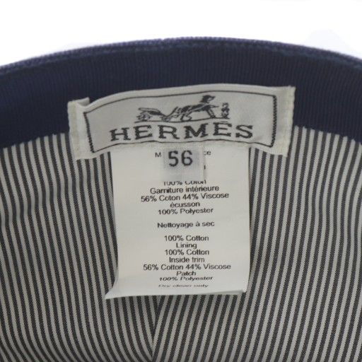 HERMES