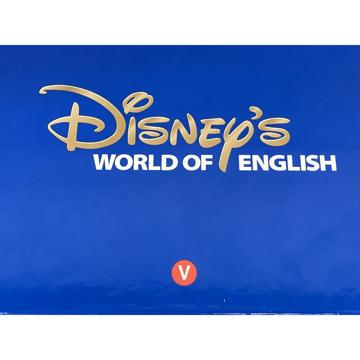 DWE シングアロング ステップバイステップ ストレートプレイ 2017年頃 DVD版 英語 子ども 教材