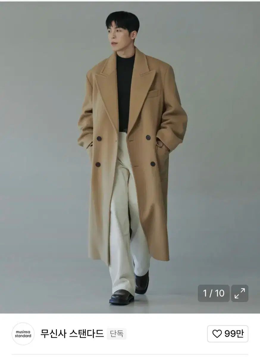 깡Xムシンサ カシミア ブレンド マキシ ポロ コート キャメル