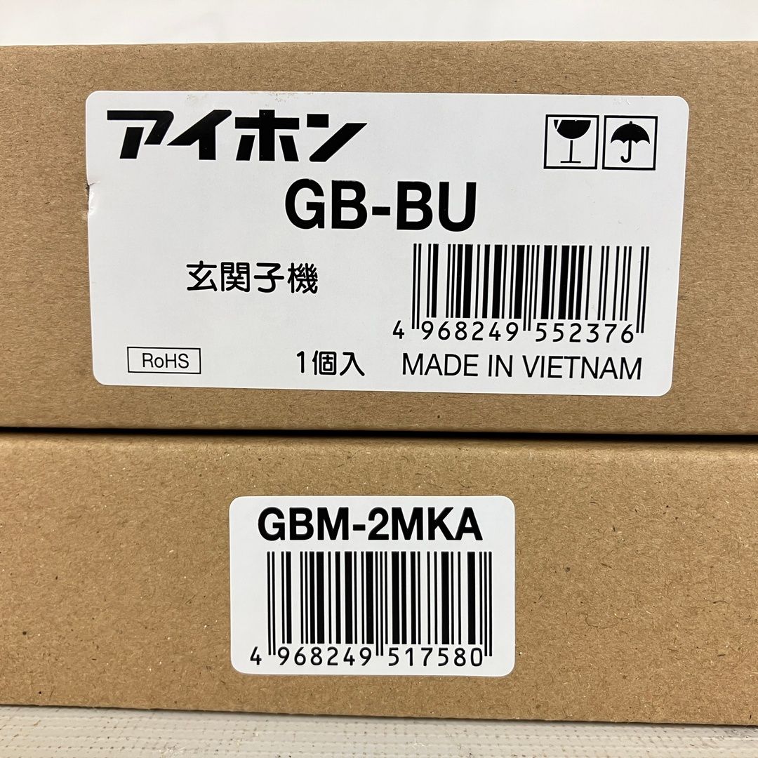 アイホン GBM-2MKA モニター付き親機 GB-BU 玄関子機 PATMOα モニター付インターホン セット Y10626758 WWW_OPDRERGINERDOGAN_COM