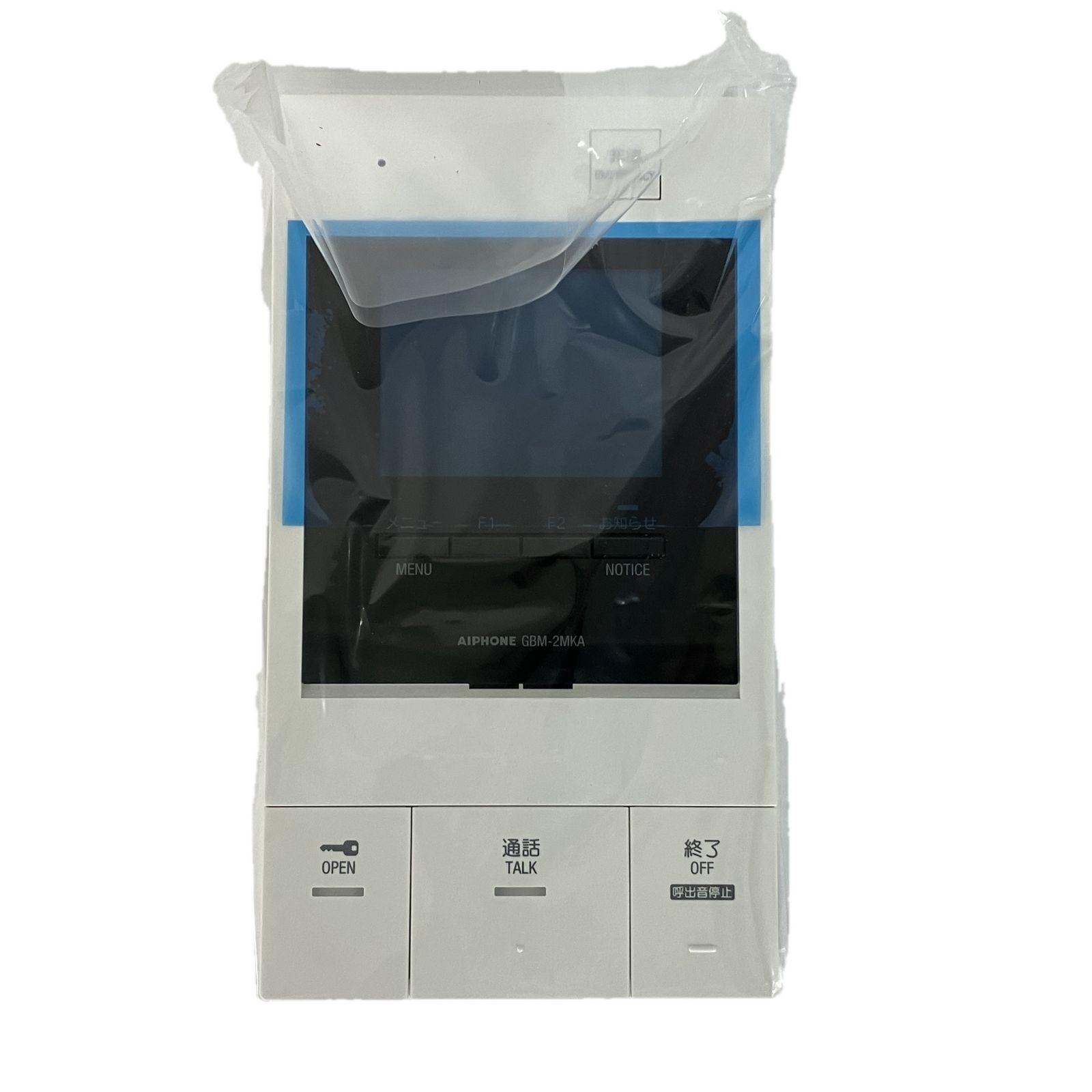 アイホン GBM-2MKA モニター付き親機 GB-BU 玄関子機 PATMOα モニター付インターホン セット Y10626758