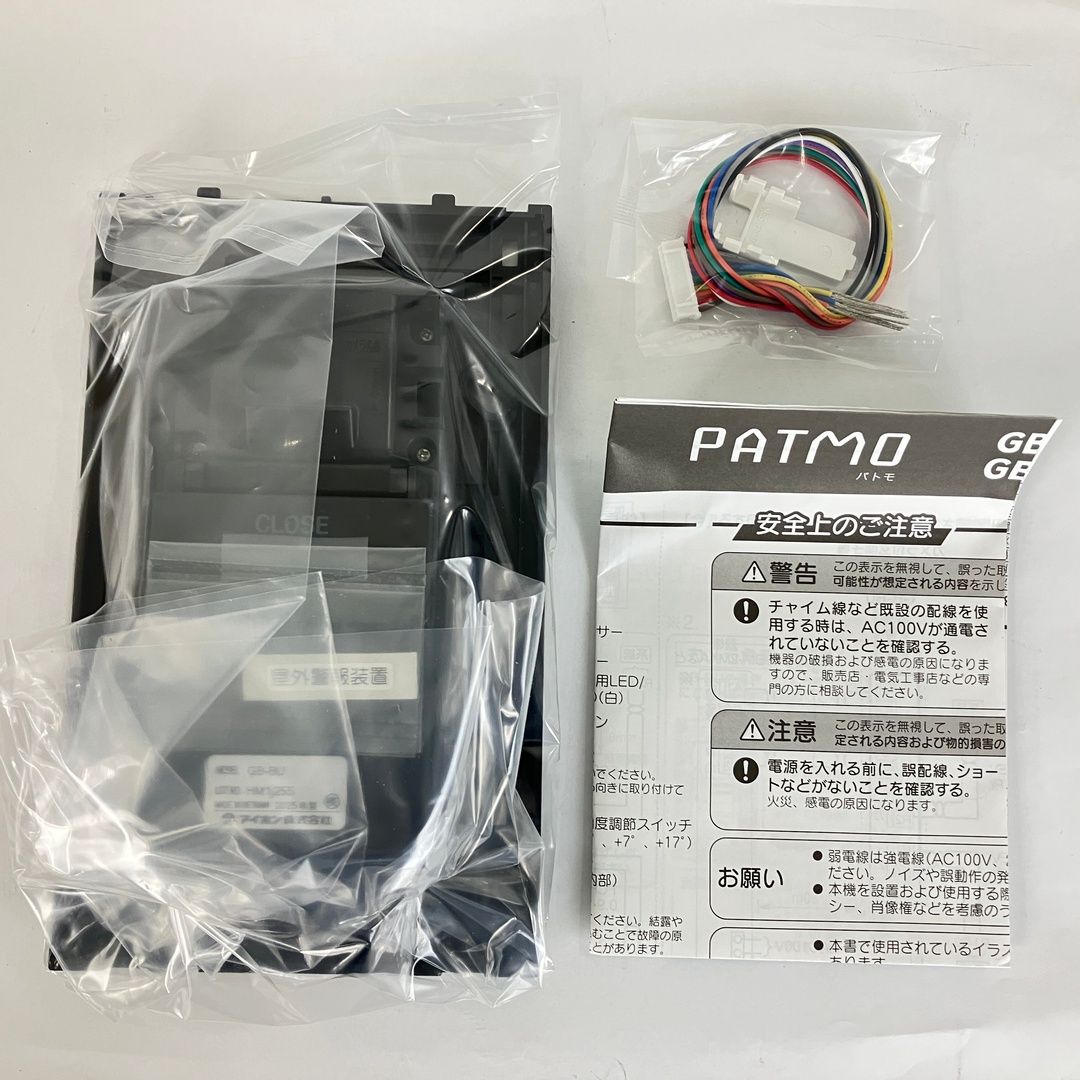 アイホン GBM-2MKA モニター付き親機 GB-BU 玄関子機 PATMOα モニター付インターホン セット Y10626758