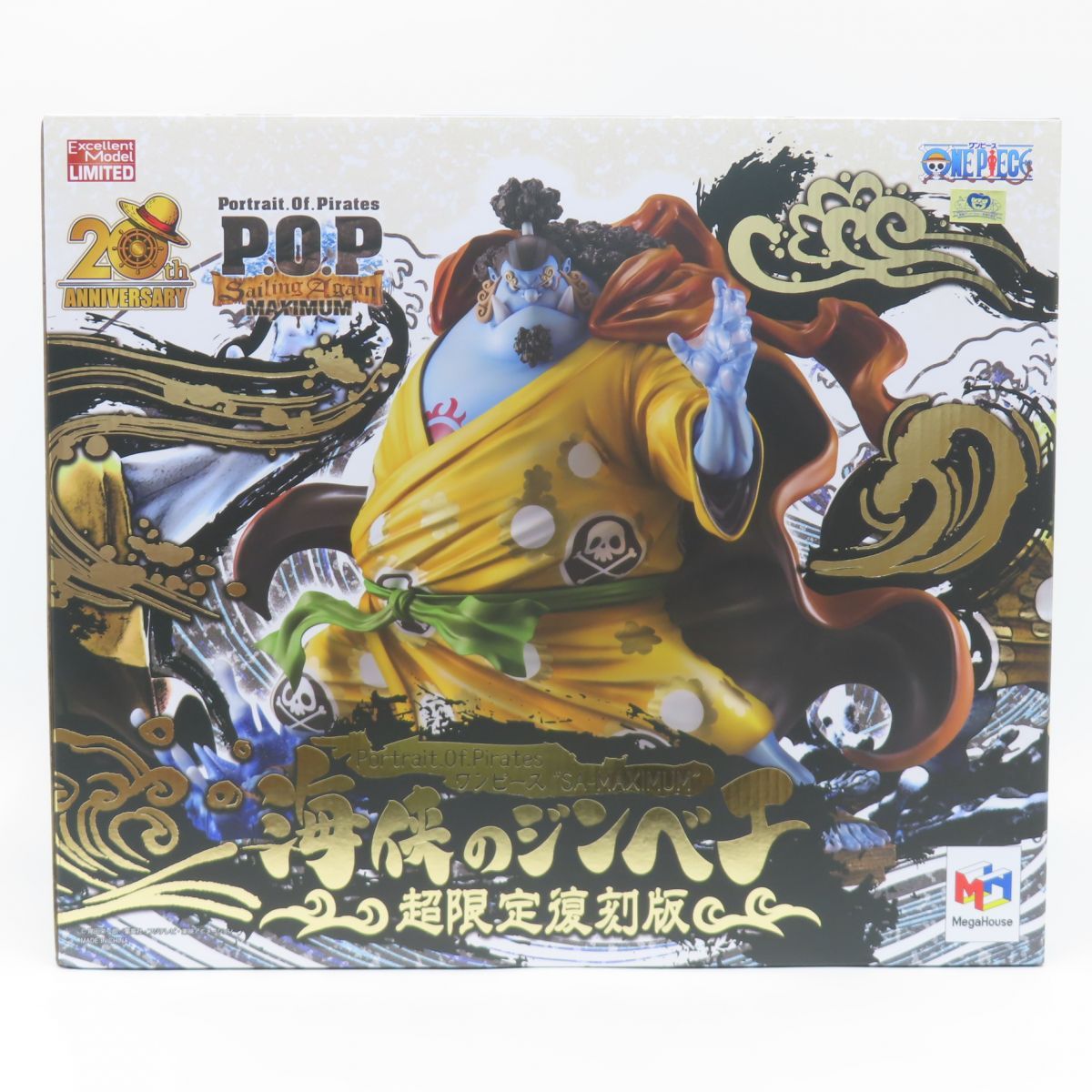未開封】メガハウス Portrait.Of.Pirates P.O.P SA-MAXIMUM ワンピース 