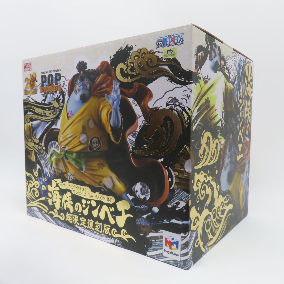 未開封】メガハウス Portrait.Of.Pirates P.O.P SA-MAXIMUM ワンピース 