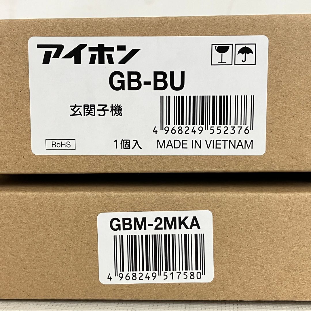 GBM-2MKA
