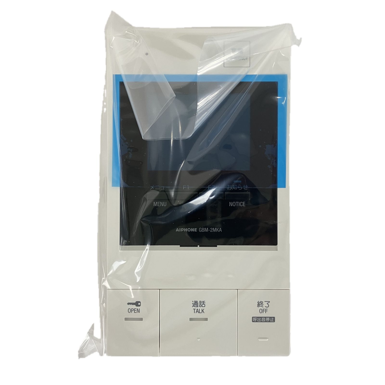 アイホン GBM-2MKA モニター付き親機 GB-BU 玄関子機 PATMOα モニター付インターホン セット Y10626759