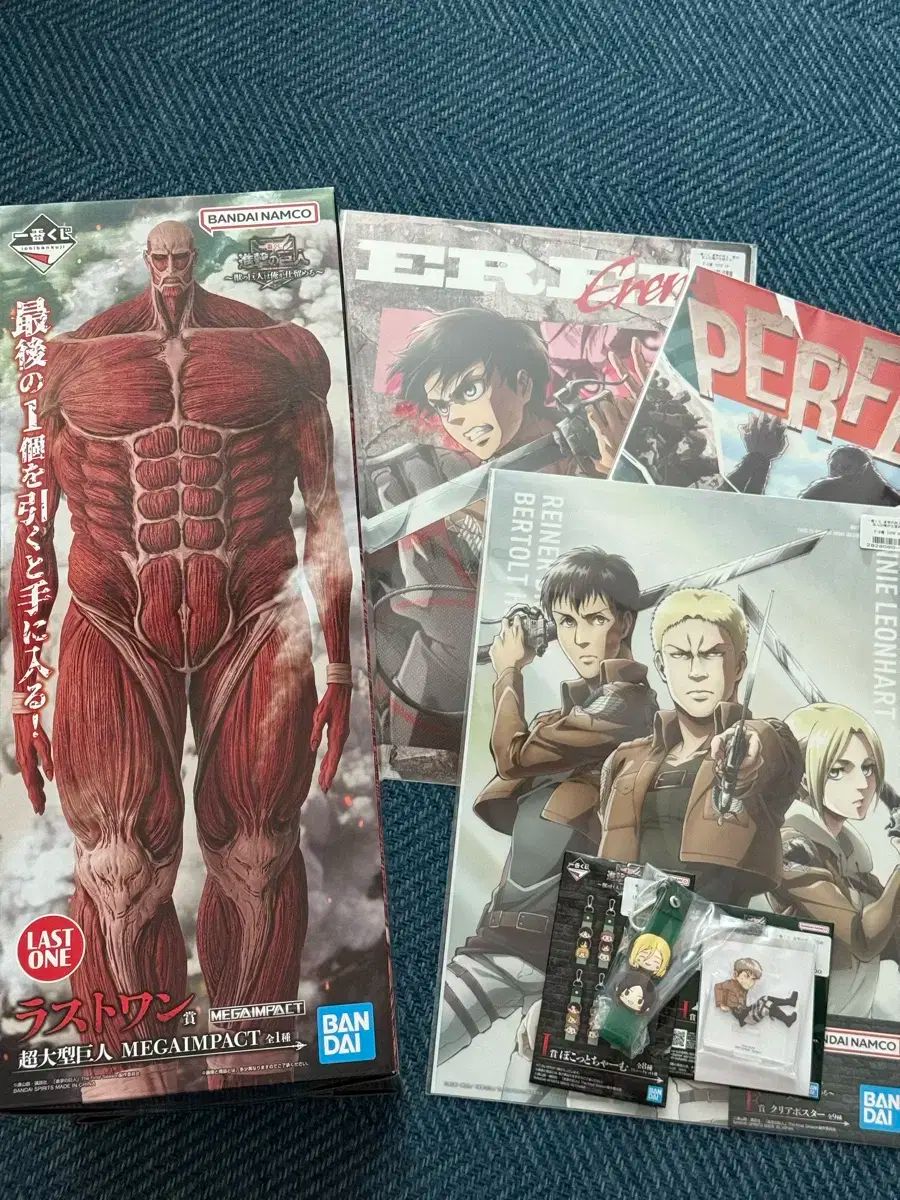 進撃の巨人 ラストワン 流通品 宅急便込み 23個 大型巨人 フィギュア