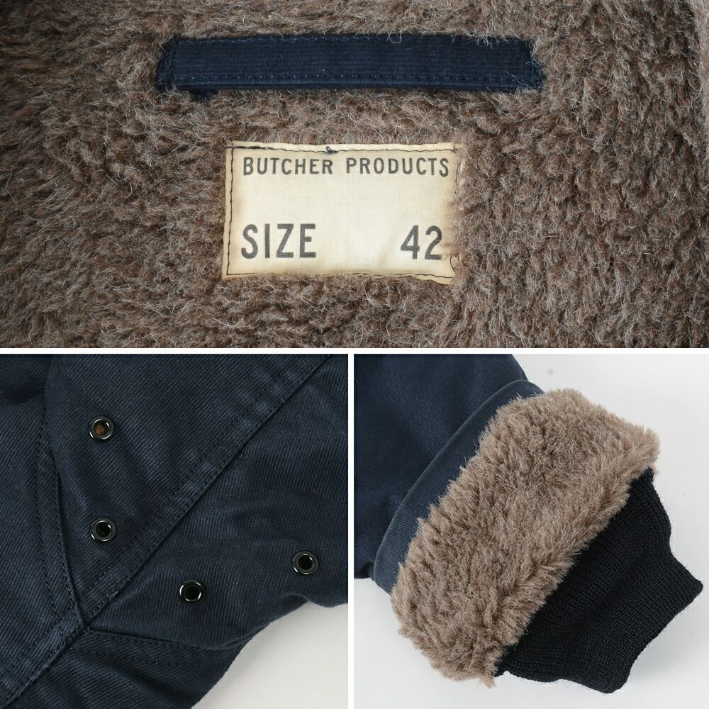 アットラスト ブッチャープロダクツ N-1デッキジャケット　サイズ44 中古・古着通販】BUTCHER PRODUCTS (ブッチャープロダクツ) N-1デッキ