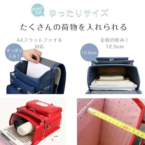 NENEKO ランドセル 6年保証 女の子 男の子 おしゃれ 小学校 小学生 軽量 軽い 光る 刺繍 ランドセル 保育園 幼稚園 スクール ベビー キッズ