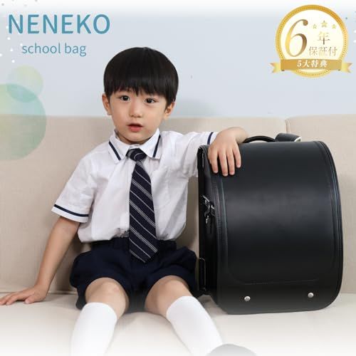 NENEKO ランドセル 6年保証 女の子 男の子 おしゃれ 小学校 小学生 軽量 軽い 光る 刺繍
