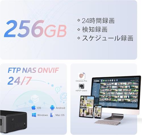 256GBMicroSDカード対応