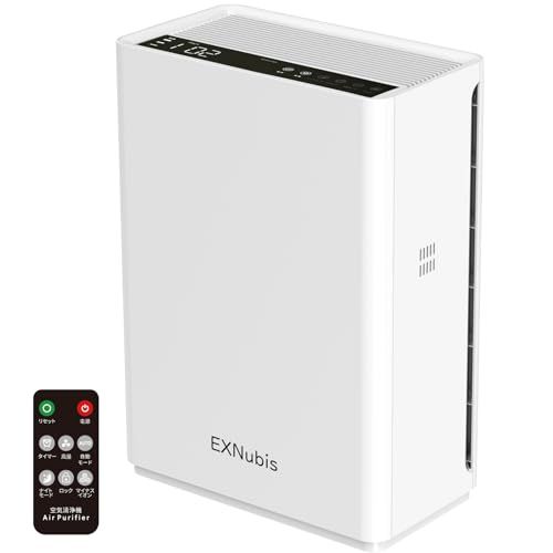 空気清浄機 HEPAフィルター付き 適用床面積37畳 PM 2 5 花粉対策 空気質検知 AUTOモード 風量自動調整 静音 省エネ タッチパネル タイマー機能 空気循環 アレルギー対策 脱臭 台所 寝室 PSE認証済み リモコン付