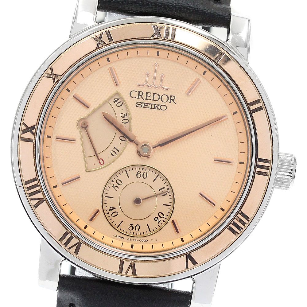 セイコー SEIKO 4S79-0020 GCAY998 クレドール メカニカル K18PGベゼル パワーリザーブ 手巻き メンズ _919462