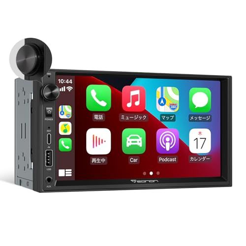 EONON ディスプレイオーディオ 2 din 7インチ QLEDタッチパネル 1024 600 p ディスプレイ ステレオレシーバー ワイドFM FM AM スマホ連携で無線CarPlay Android Auto ミラーリング バックカメラ連動 ステア