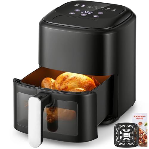 ノンフライヤー 4 5 L 揚げ物 LEDタッチパネル 80 脂質カット 7つのメニュー設定 温度調節 省エネ エアフライヤー 循環熱風 可視窓付き 最高温220℃ 過熱保護 卓上 コンパクト 一人用 電ンオイルフライヤー 惣