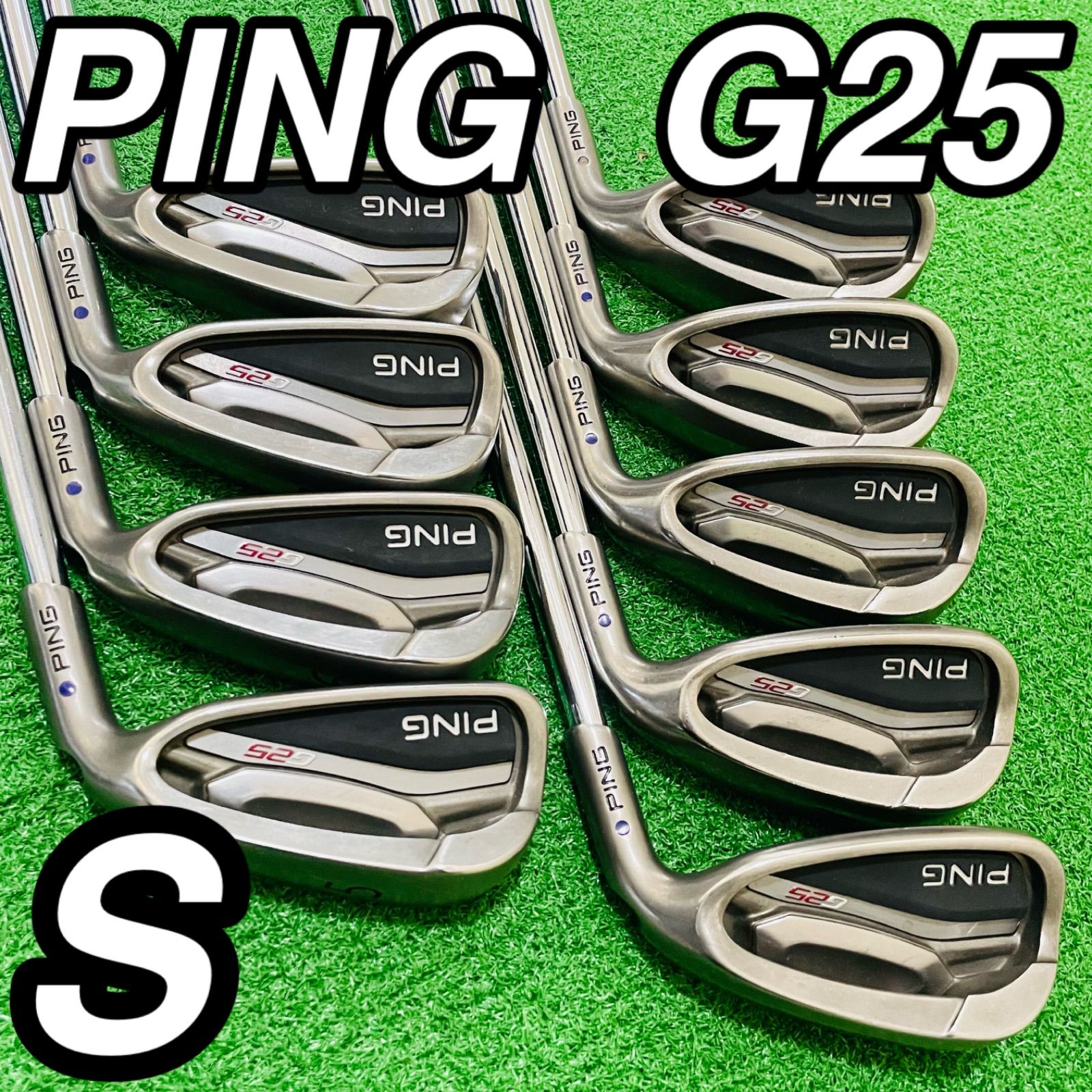 9302 PING G25 ピン アイアン9本セット メンズ 右利き N.S.PRO950GH フレックスS 5.6.7.8.9.W.U.S.L ゴルフクラブ ライ角 パープル