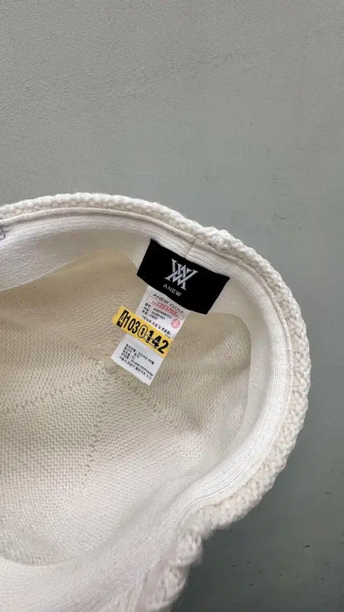 アニュー アイボリー