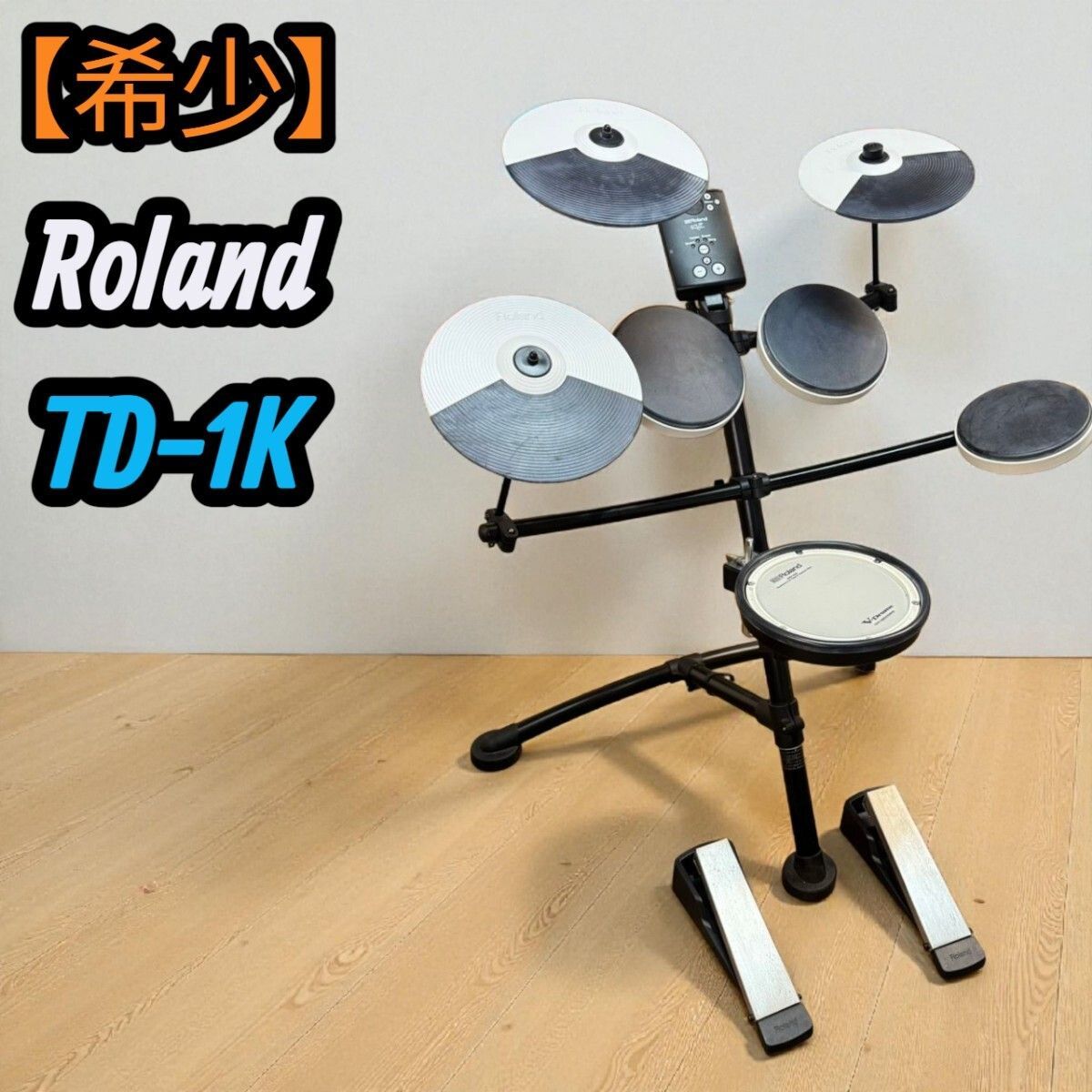 Roland ローランド 電子ドラム 電子ドラムセット V Drums TD 1 K