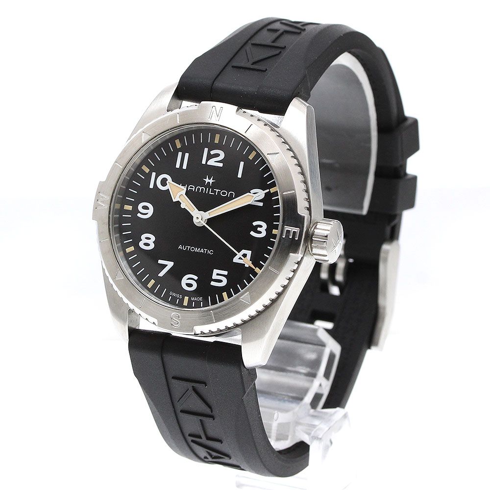 エクスペディション