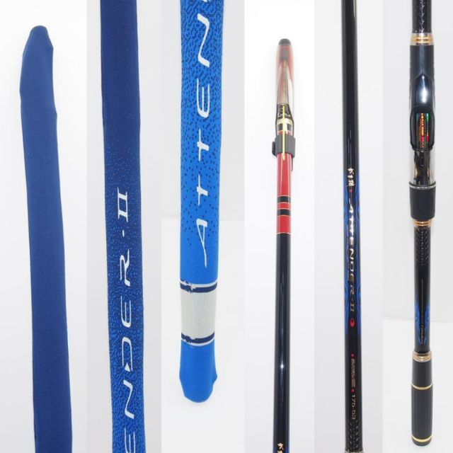 がまかつ がま磯 ATTENDERII 1.75-53 袋付 磯竿 ∴WS2385