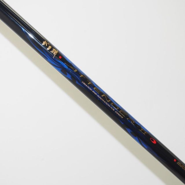 がまかつ がま磯 ATTENDERII 1.75-53 袋付 磯竿 ∴WS2385