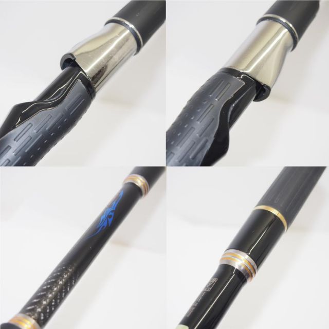 がま磯 ATTENDERII