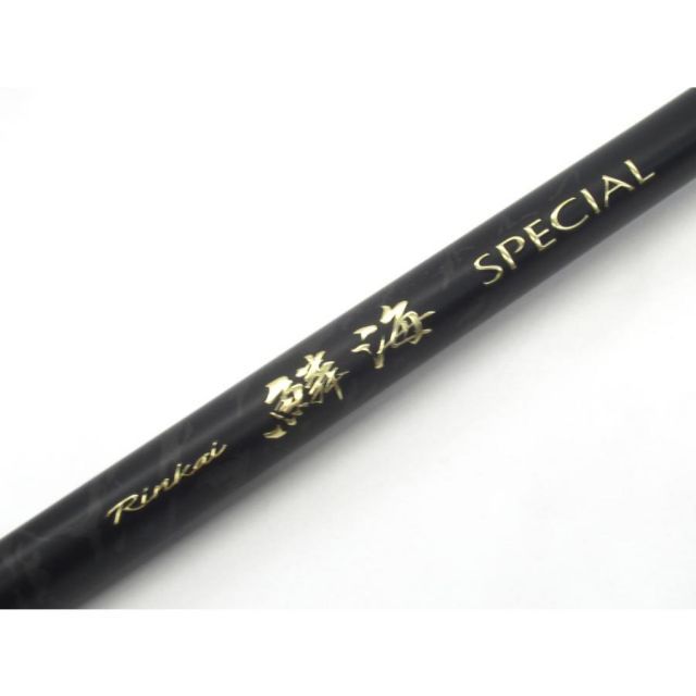 SHIMANO 鱗海 SPECIAL 06-530 シマノ ロッド 釣竿 US5777