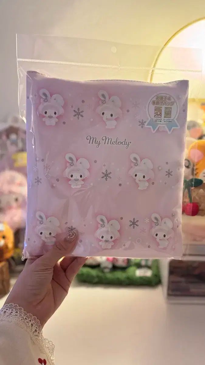 サンリオ うさぎ ハローキティ マイメロディ クロミ バッグ