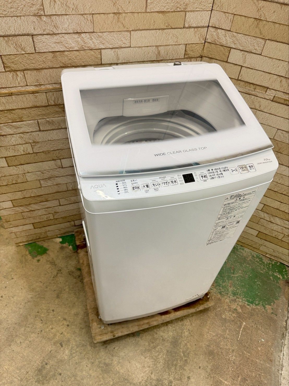 大阪送料無料★3か月保障付き★洗濯機★2022年★AQW-V7E2★IS-115 大阪送料無料☆3か月保障付き☆洗濯機☆アクア☆7kg☆2022年☆AQW-V7E2