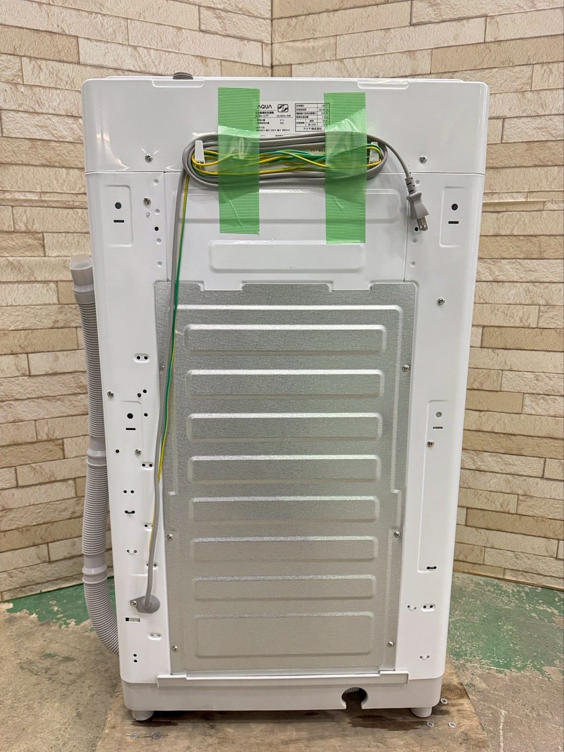 3か月保障付き 洗濯機