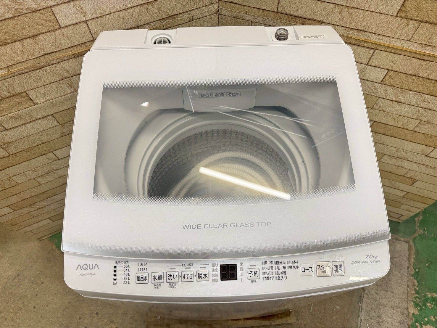 美品】大阪送料無料☆3か月保障付き☆洗濯機☆アクア☆7kg☆2023年