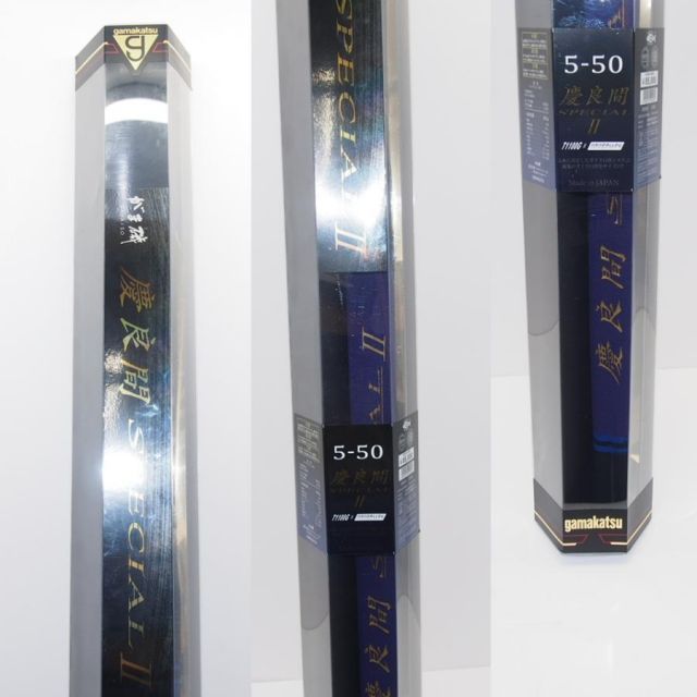 がまかつ がま磯 慶良間SPECIALII 5-50 箱 保証書付 磯竿 ∴WS2382