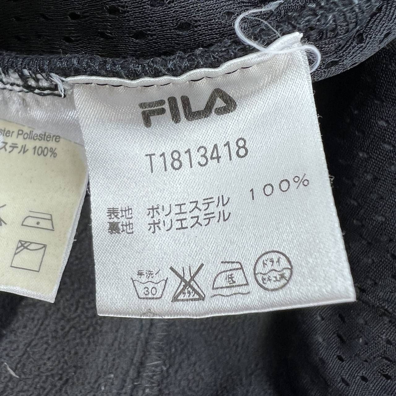 フリースジャケット