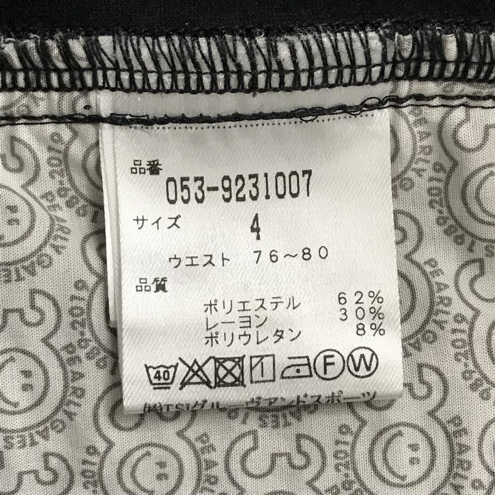 パーリーゲイツ パンツ グレー ヘリンボーン 微起毛 30周年 裏地ニコ