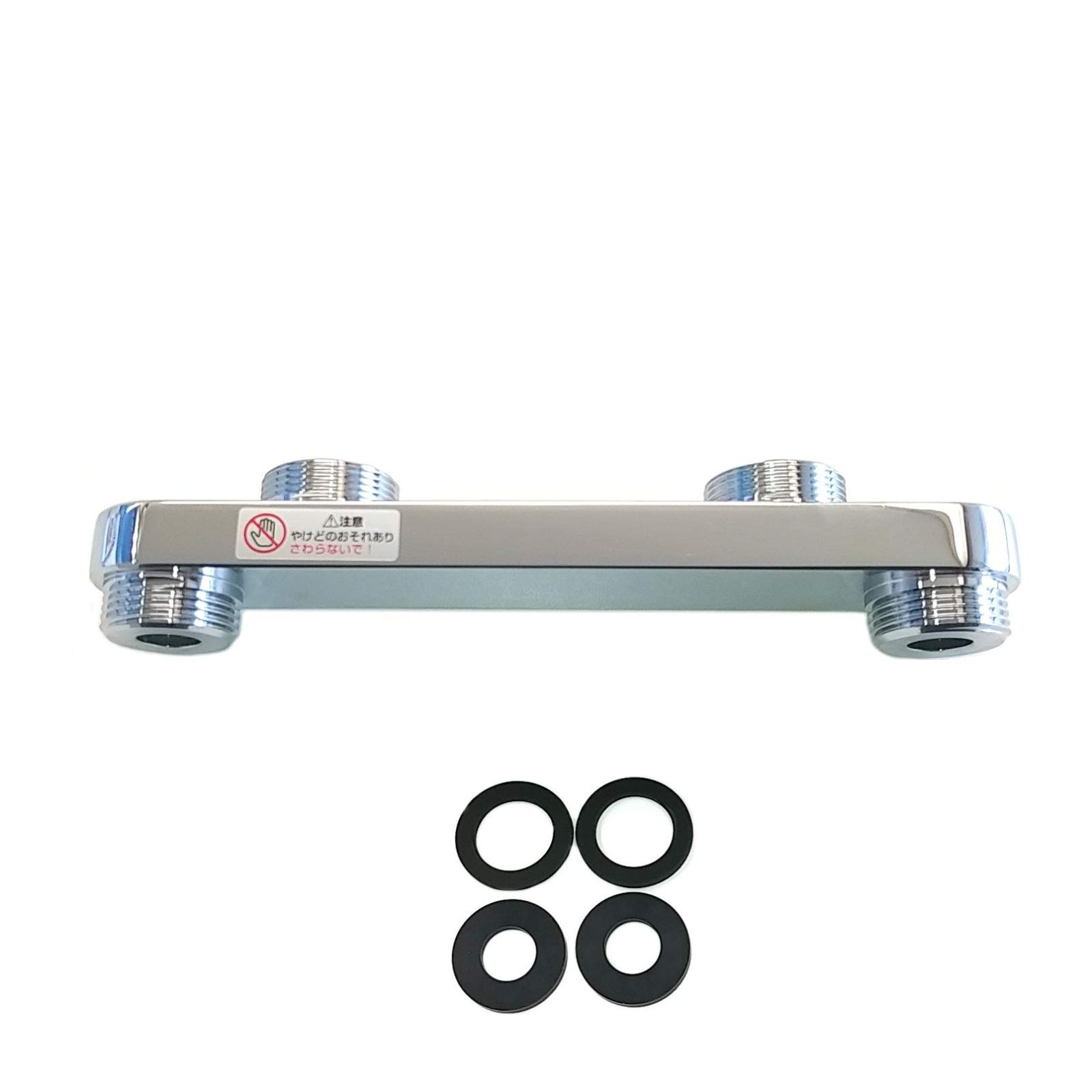 新品未開封】美露仙寿＊メイルセンジュ3箱セット