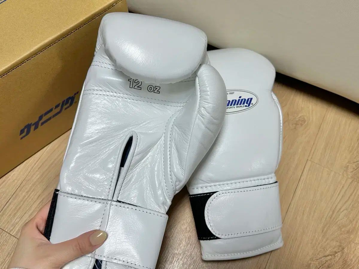 ウィニング Winning