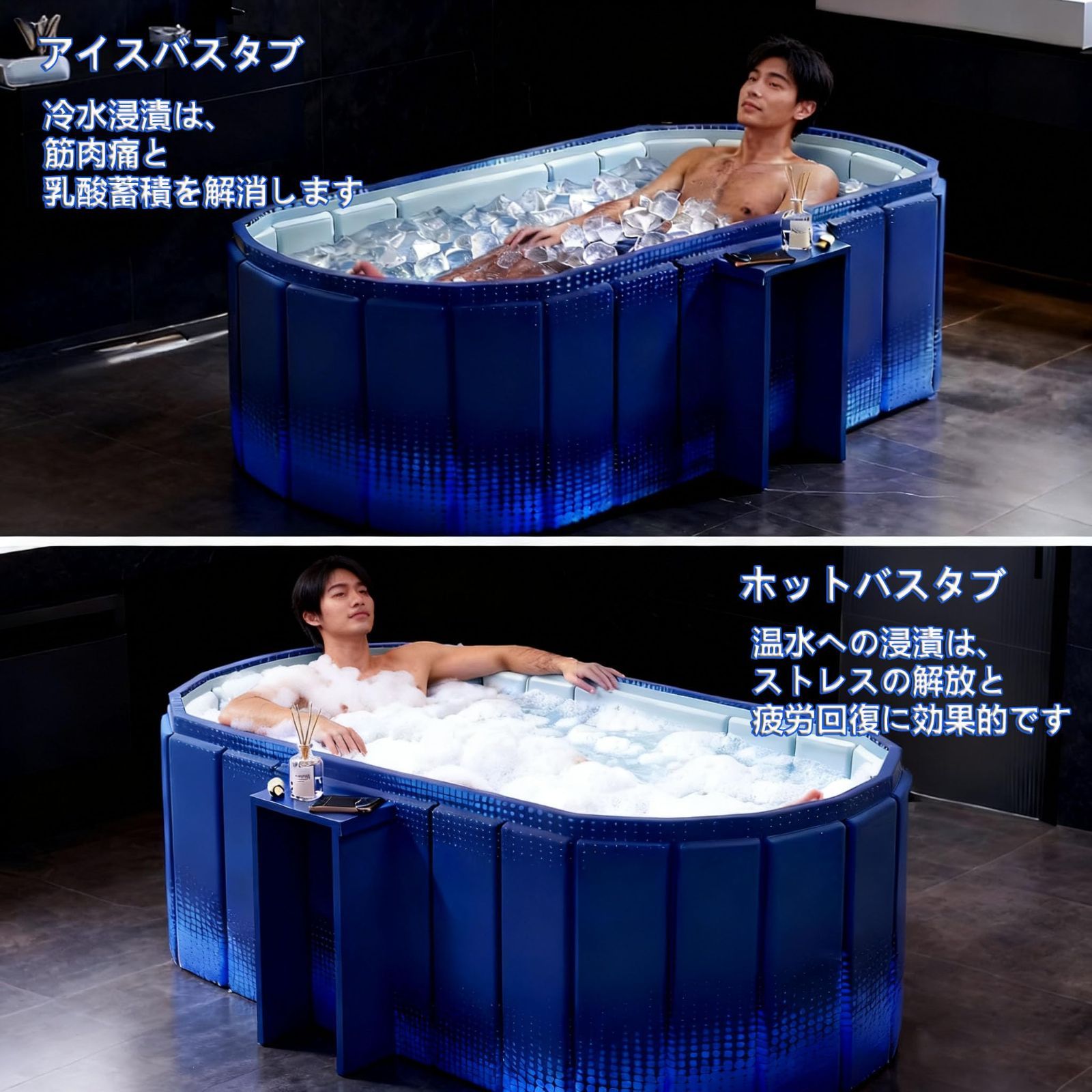 簡易浴槽 ポータブル バスタブ ポータブルバスタブ 折り畳み浴槽 