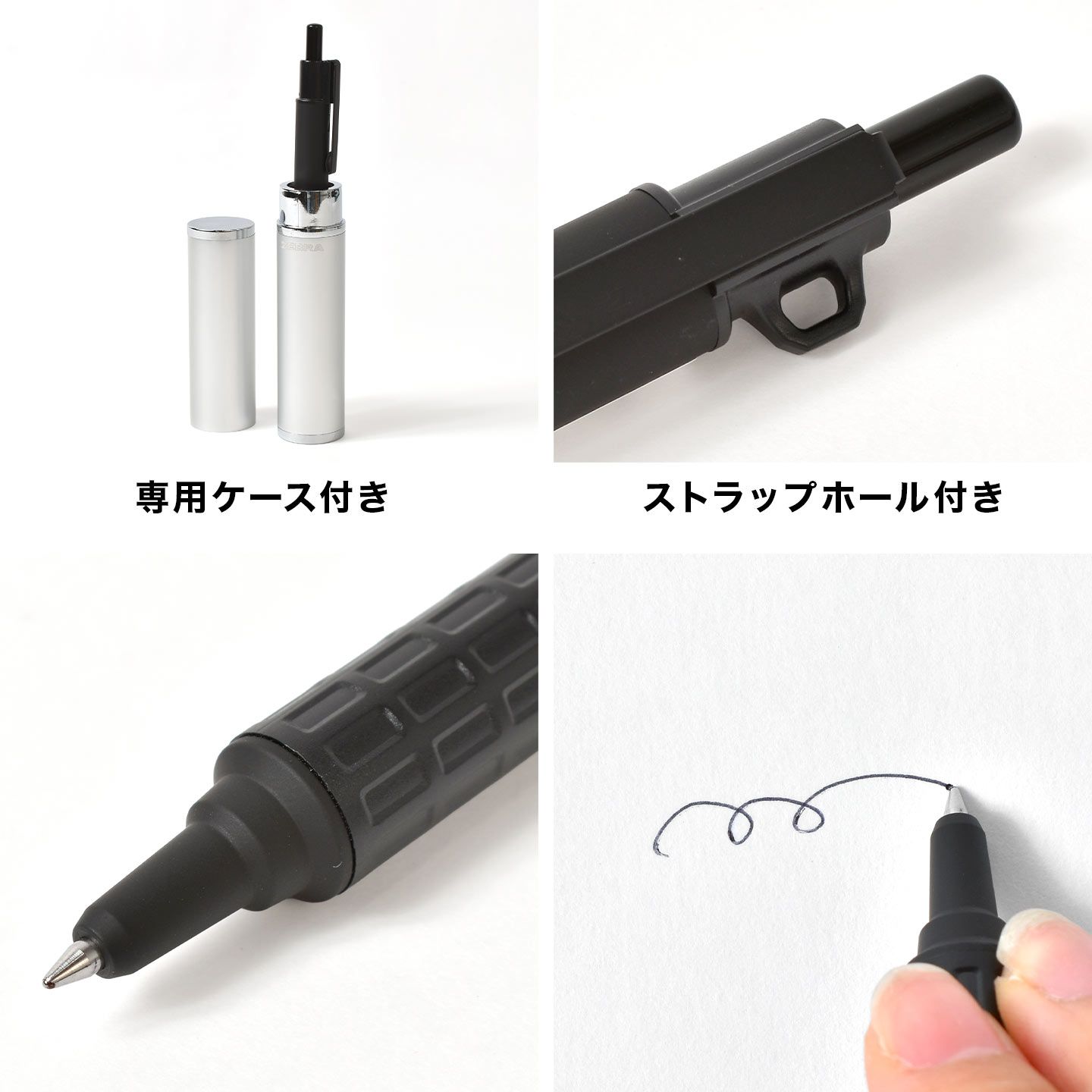 専用ページ　ブラック１点 X-701 ボールペン ゼブラ ZEBRA 日本未発売モデル 加圧式 油性