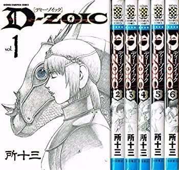 D-ZOIC コミック 1-6巻セット (少年チャンピオン・コミックス)