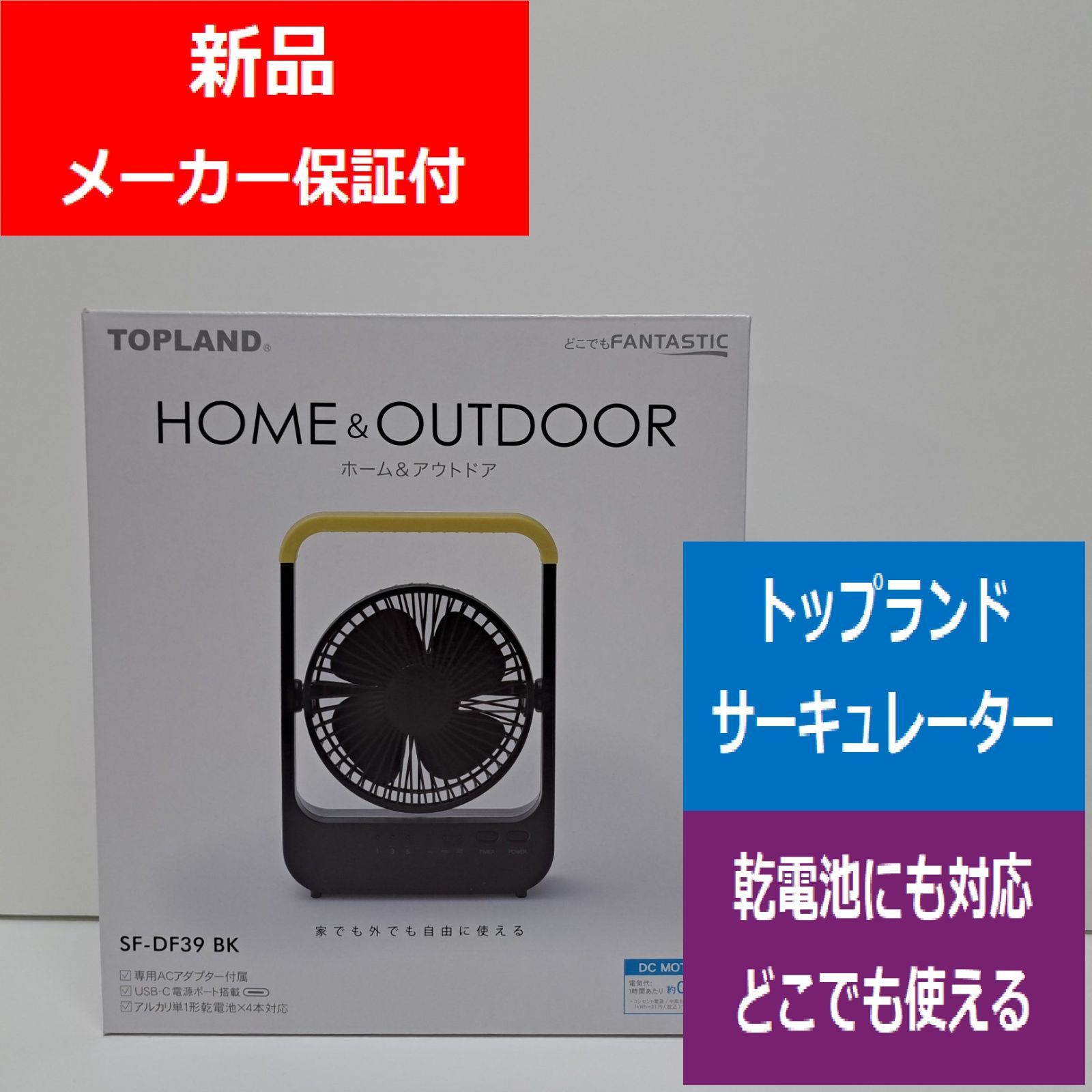 カシオ サ時計 SAN-100H-1BJR ユニセックス サウナ 風呂 岩盤浴