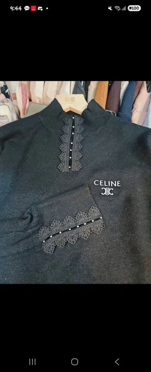  セリーヌ モックネック ハイネック Tシャツ 長袖 ニット セーター