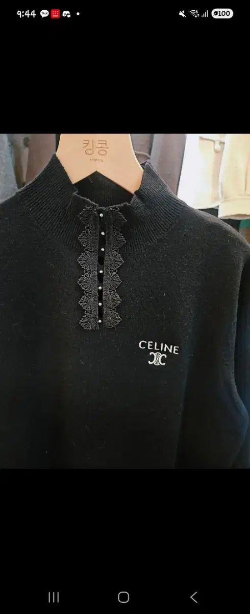 セリーヌ モックネック ハイネック Tシャツ