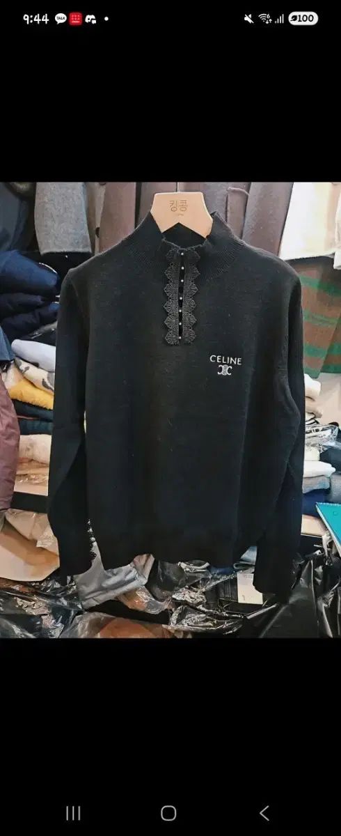 セリーヌ モックネック ハイネック Tシャツ