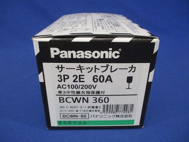Theory ダークグレー カジュアルパンツ 0 1406400
