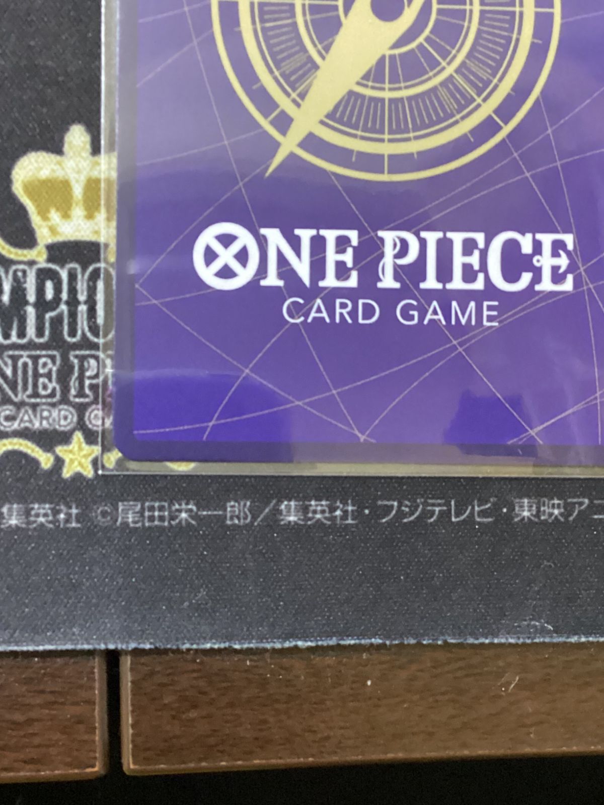 ○690 ワンピースカード サンジ フラッグシップ優勝プロモ op10-005