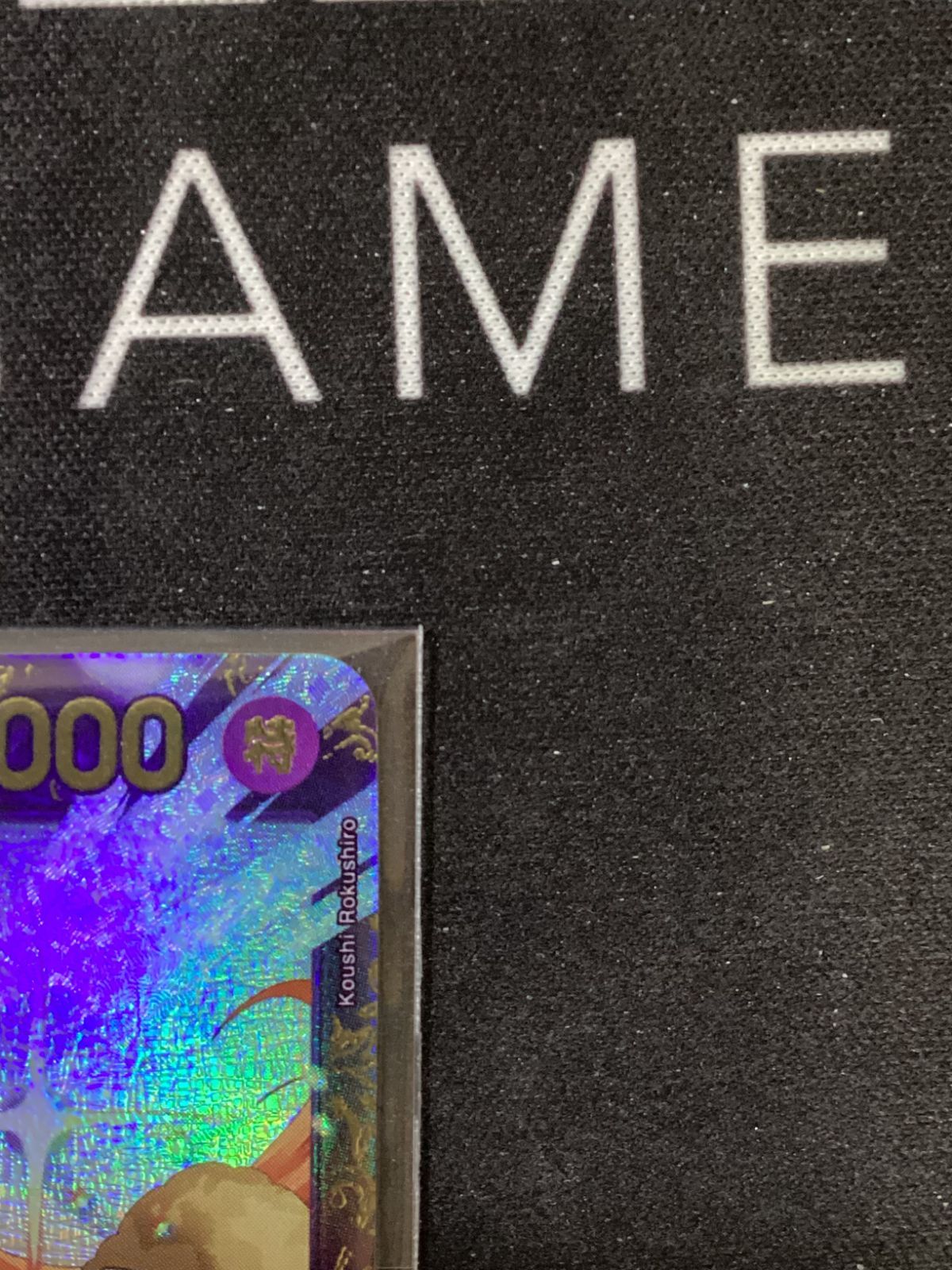 ○690 ワンピースカード サンジ フラッグシップ優勝プロモ op10-005