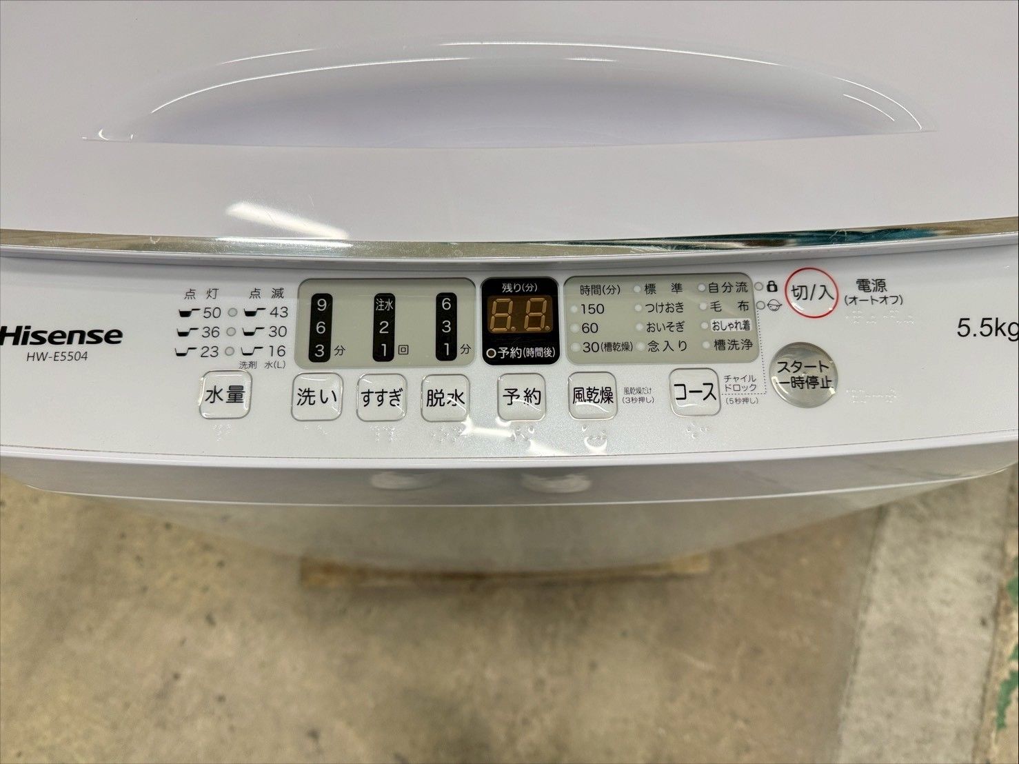 大阪 3か月保障付き 洗濯機 ハイセンス 5 kg HW E 5504 IS 994 縦型洗濯機本体 縦型洗濯機